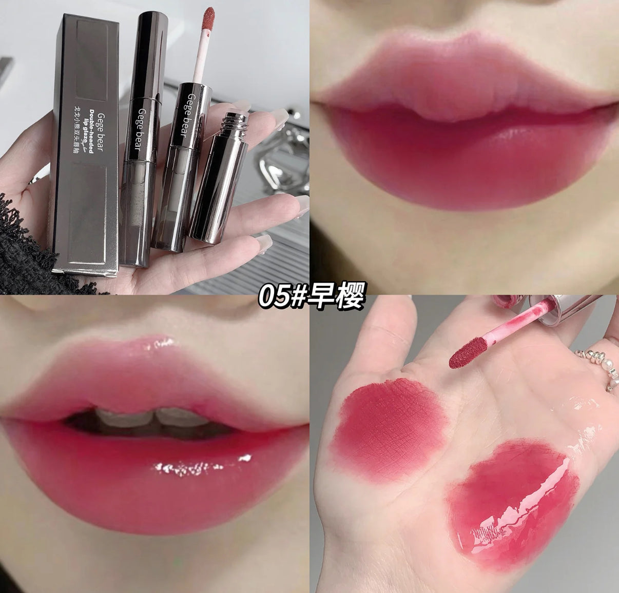 Labial + gloss gege bear dúo