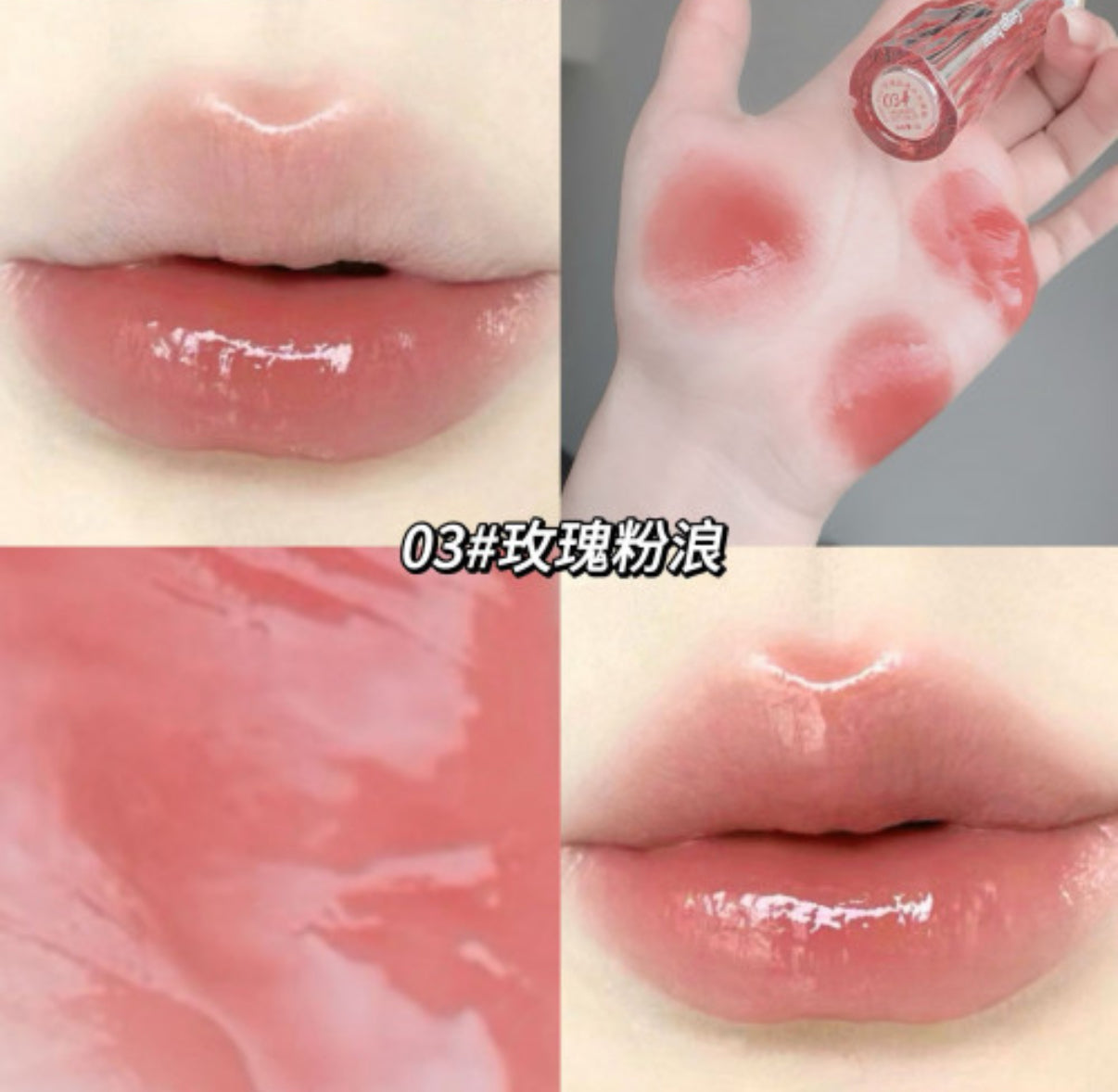 Lip oil tinted gege bear tapa plateada