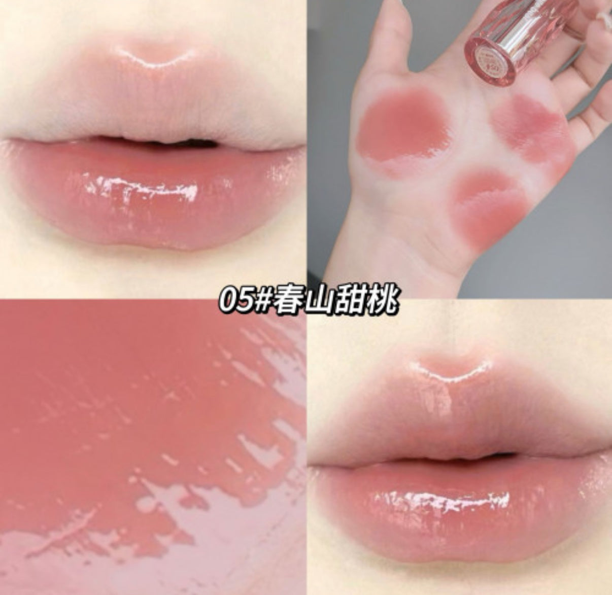 Lip oil tinted gege bear tapa plateada