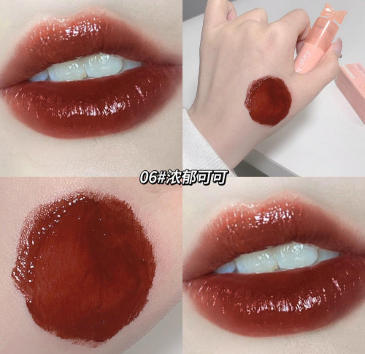 Lip oil tinted gege bear lazo