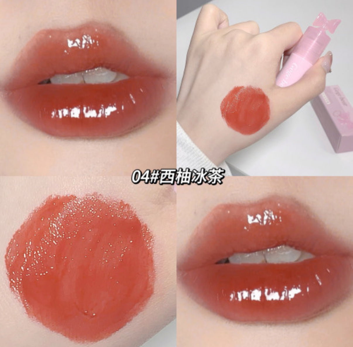 Lip oil tinted gege bear lazo